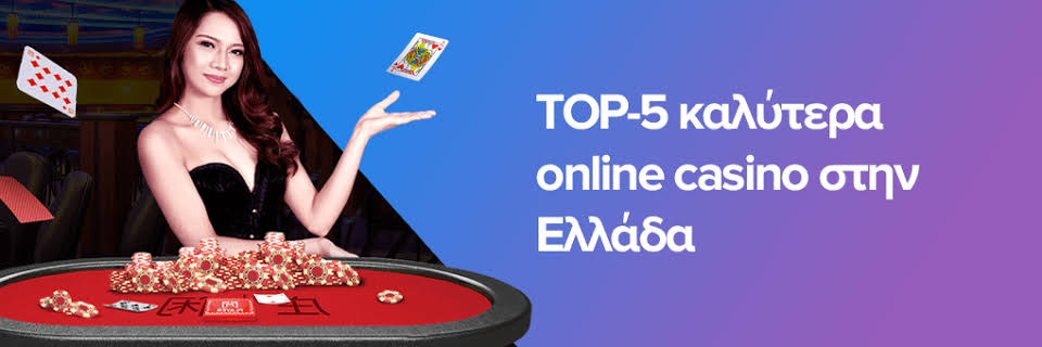 Η Εμπειρία του Mobile Live Casino Παίξτε Σαν να Είστε σε Ένα Πραγματικό Καζίνο